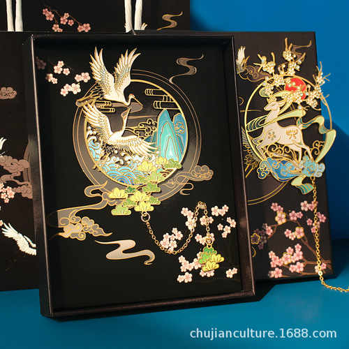 Retro classic hollow metal bookmark creative Chinese style literary and artistic exquisite small gift souvenir antique student bookfold