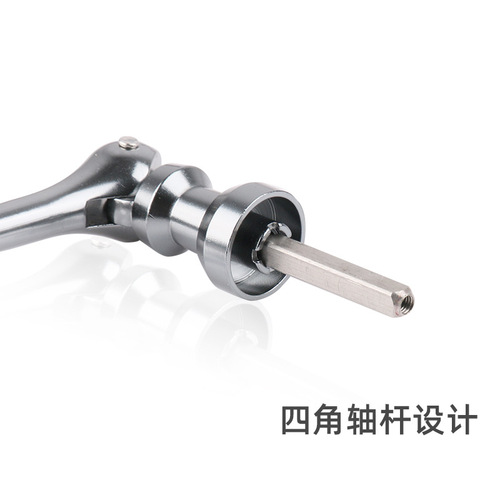 Dequ spinning wheel rocker arm full metal four-corner shaft suitable for Japanese S brand modified hand grip pill wholesale