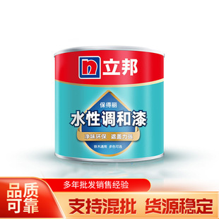 ����ˮ���{���� �������FͰͨ����ˮ�{�� 800g�҃Ƞ�����ˢ���z��