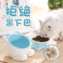 猫碗陶瓷斜口扁脸猫碗猫食盆陶瓷宠物高脚碗猫饭盆可爱小Q防打翻