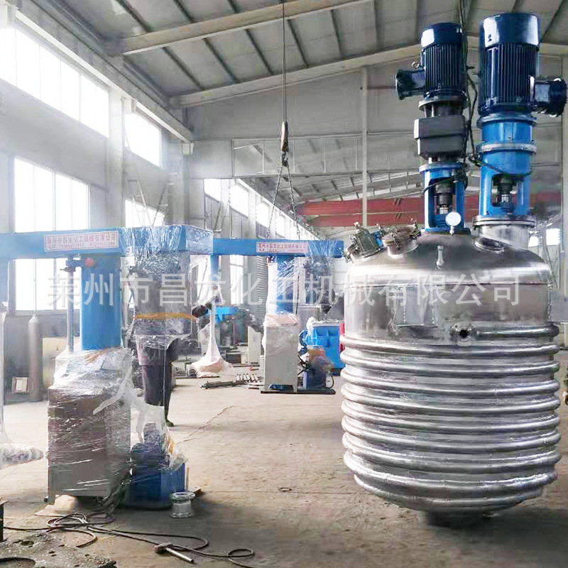 厂家供应 蒸汽加热反应釜 电加热反应釜不锈钢反应釜搅拌釜多规格