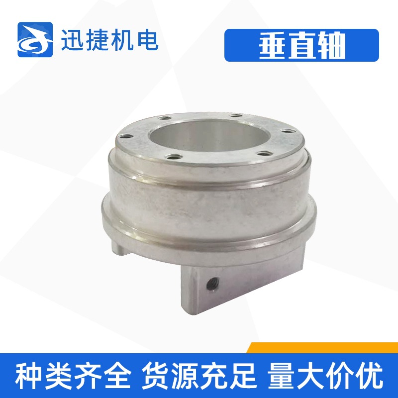 现货批发 圆形垂直轴 数控车床非标准CNC精密机械加工零件