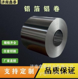 8011�X�� �ɿ��������Ȱ��b�X�� ʳƷ��