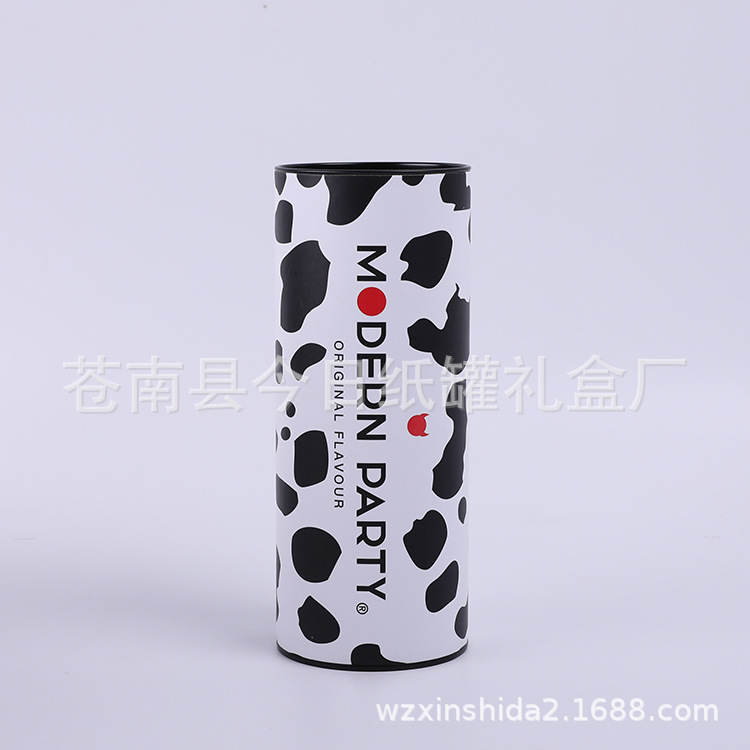 精油小纸罐 香水纸筒 圆形纸罐免费拿样纸罐 纸筒质量好