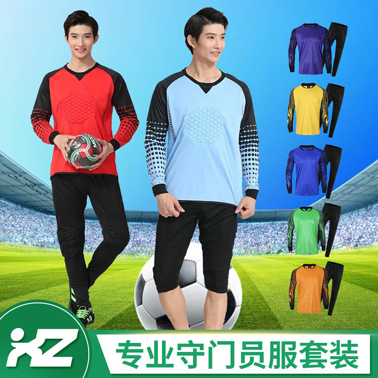 Professional Football Goalkeeper's Clothing with Pants Suit with Sponge Body for Boys and Girls Moisture Absorption and Perspiration