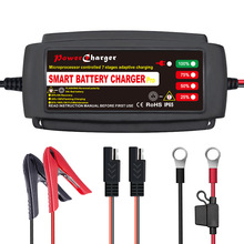 12V5A��܇Ħ��܇�����ƿ�����ȫ�Ԅ�7��ʽ��������ƿ���B�S�o