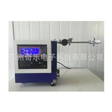 0.5J�[�Nʽ�_���؏��x���z�_���؏���ԇ�C���z�_���؏��yԇ�x