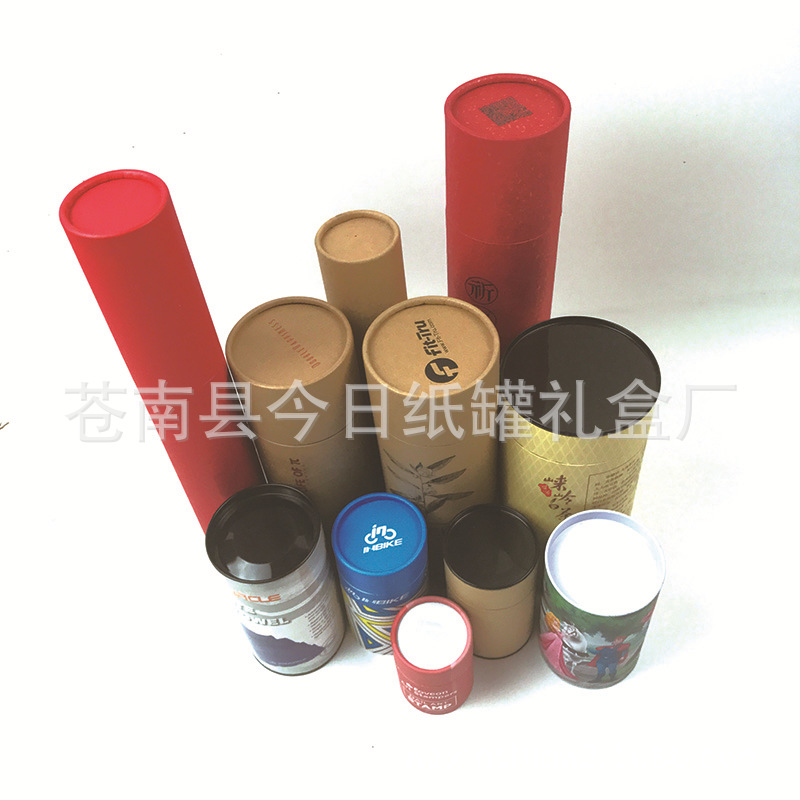 供应牛皮纸筷子纸罐定 做牛皮纸花茶纸筒食品包装罐推广牛皮纸罐