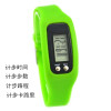 European and American hot -selling new silicone step -meter watches cardi motion football smart LED electronic watch batch