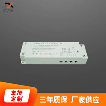 ���lLED�������Դһ�w����ڏN���Դ12V60W�m���� �a���Դ
