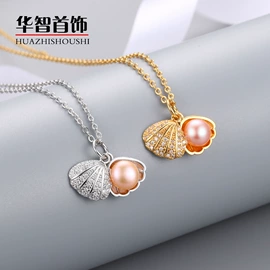 天然珍珠耳饰;天然珍珠项饰;天然珍珠手饰