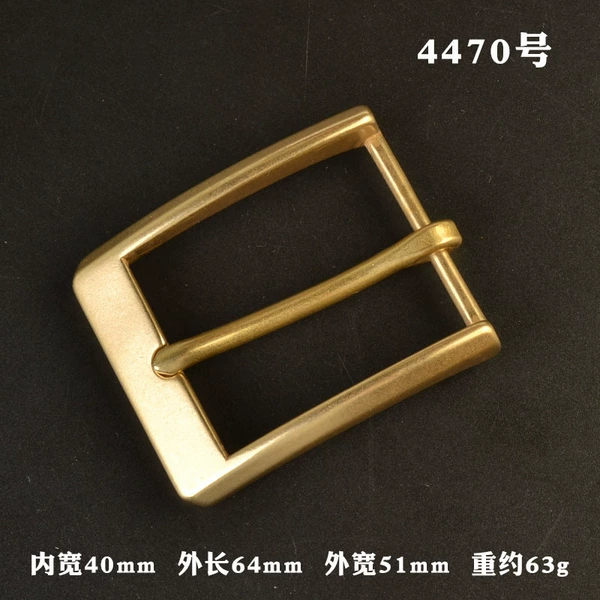 No. 4470-Bonor mouth buckle-40mm