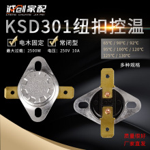 ���S���lKDS301�ؿ����_�P�o��ʽ�ؿ���/�ؿ��_�P�ض��_�P���]��