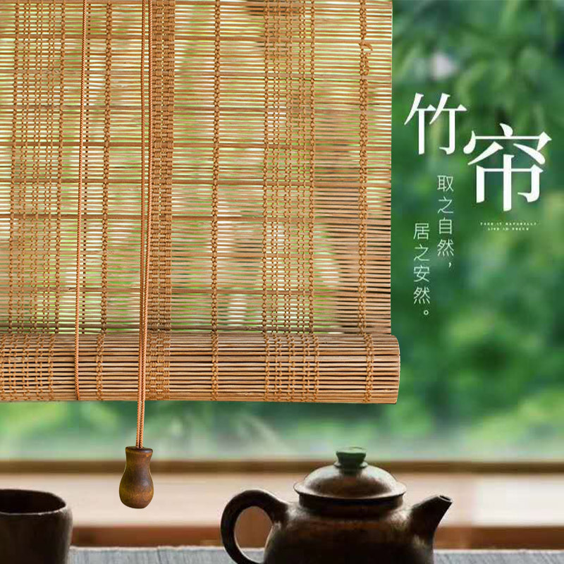 Bamboo Curtain Roller Curtain Partition Home Decoration Japanese Sunshade Curtain Chinese Retro Style Balcony Tea Room Bamboo Curtain Door Curtain Bamboo Curtain Roller Curtain Partition Home Decoration Japanese Sunshade Curtain Chinese Retro Style Balcony Tea Room Bamboo Curtain Door Curtain