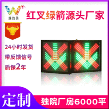 �S����܇��ָʾ��̖�� 600���p��ͨ�П� �����t��G����܇ָʾ��