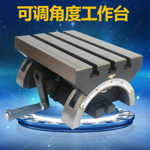 ���{�Ƕȹ���̨ �ɃAб����̨ 荴�㊴�����̨ 7/10/12/15/24��