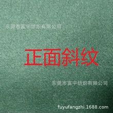 ���b�� ���b��300D*16S��ȫ�� ���ܜ켆���Ӻ��A�_�ض�ɫˮ�F؛