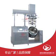 ����ʽ��˪��վ��|�黯�C ������z�黯�������� �ջ��O��