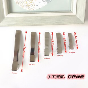 �����Ӻ��p��A�p�X����AŮʿ���u���h���^�������s����l�