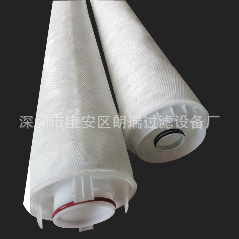 现货销售 大流量HF40PP005A01滤芯 大通量保安过滤器折叠滤芯