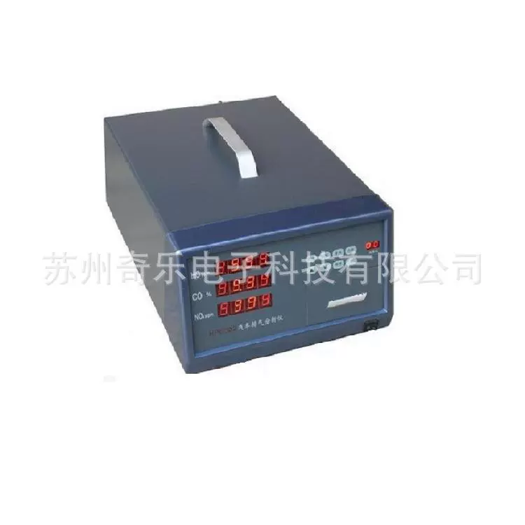 Анализатор выхлопных газов автомобиля HPC302 Анализатор выхлопных газов