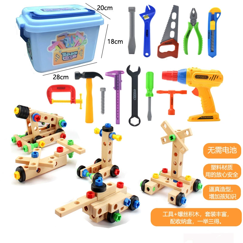 Новый детский винтовой ящик для инструментов образовательный разборка строительные блоки Поворотная гайка в сборе DIY игровой домик собранная партия игрушек