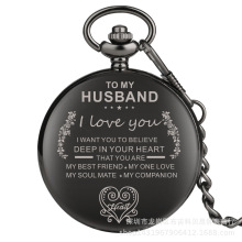 �����������TO,MY HusbandʯӢ���� �͸��ɷ������ ����ͼ����
