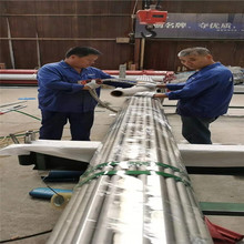 P䓳sus304/316L ҺλӋþop䓹