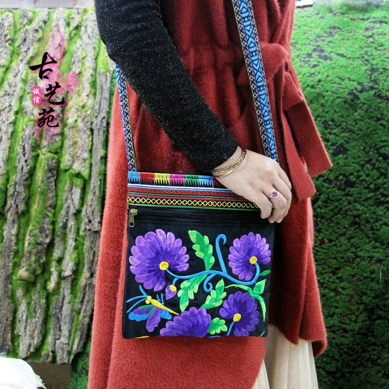 Этническая квадратная сумка через плечо из провинции Юньнань, этнический стиль, с вышивкой