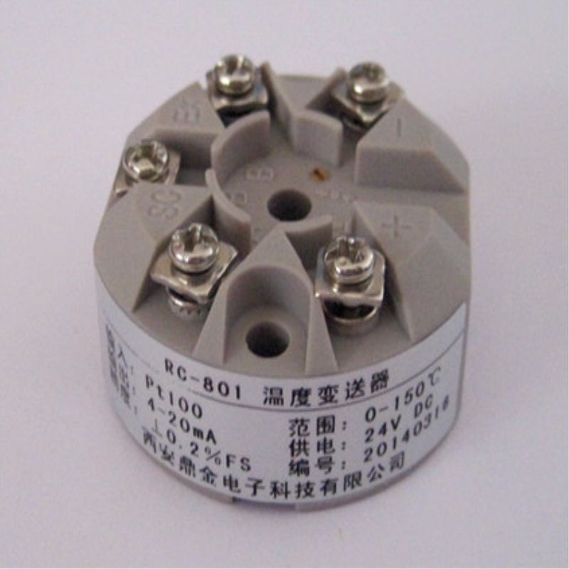 热电阻模块 PT100  温度传感器 热电偶