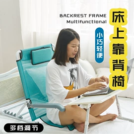 收纳架;折叠床;铁艺/钢木床