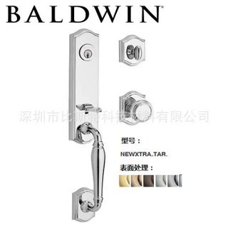 Copper lock, light panel for hotel, USA, American style