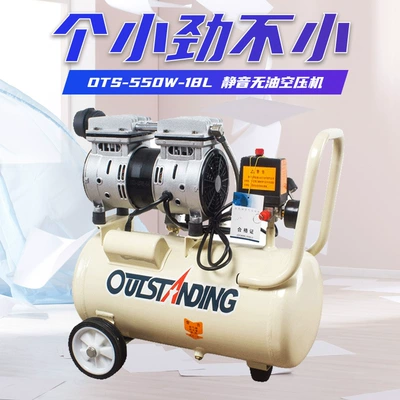 Compressor Oil-Free | Hava kompressorları