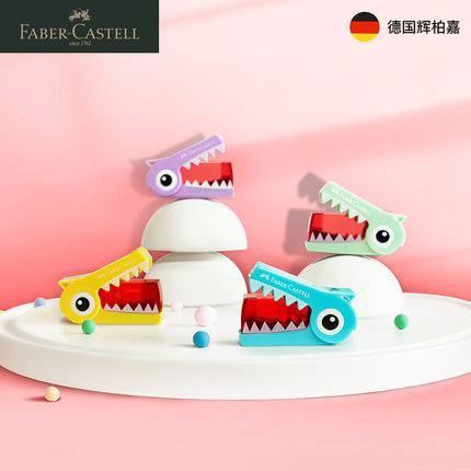 Alemán Faber-Jia macaron sacapuntas cocodrilo lápiz sacapuntas solo agujero dibujos animados niños lindo sacapuntas para estudiantes