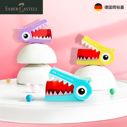 Alemán Faber-Jia macaron sacapuntas cocodrilo lápiz sacapuntas solo agujero dibujos animados niños lindo sacapuntas para estudiantes