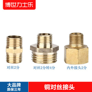 ��z���^4���~���z6��׃4��1��׃4���D2�փ�����^1/4-1/2 �F��S