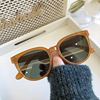 Brand universal sunglasses, classic glasses solar-powered, Korean style