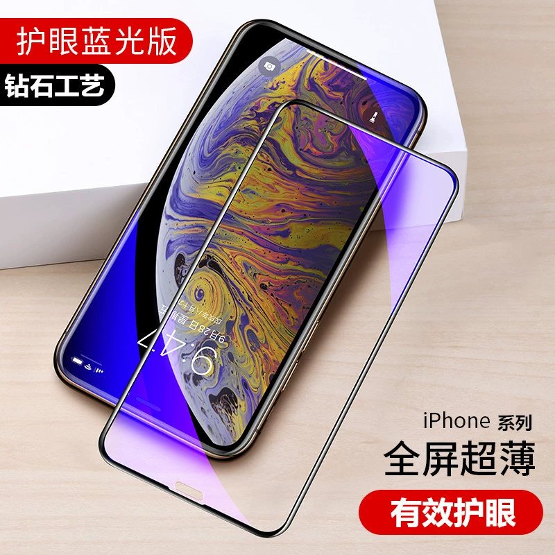 Apple, совместимый iPhone 17, iPhone15 Pro, мобильный телефон, iPhone 11, iphone