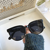 Brand universal sunglasses, classic glasses solar-powered, Korean style
