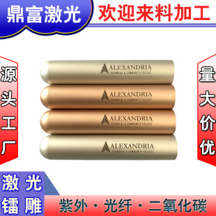 �����X��� �D���ɫ �����˺�ɫ���ӡ�ּ����D���D���ɫlogo