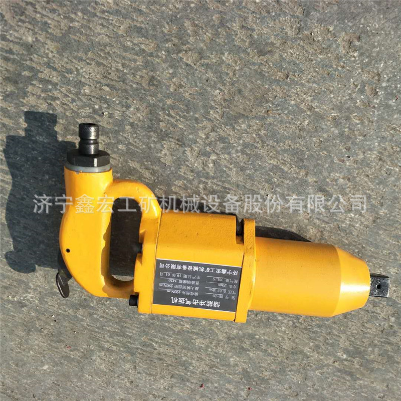 电力安装螺帽气扳机 BE56手持式风扳机 大扭矩气动扳手