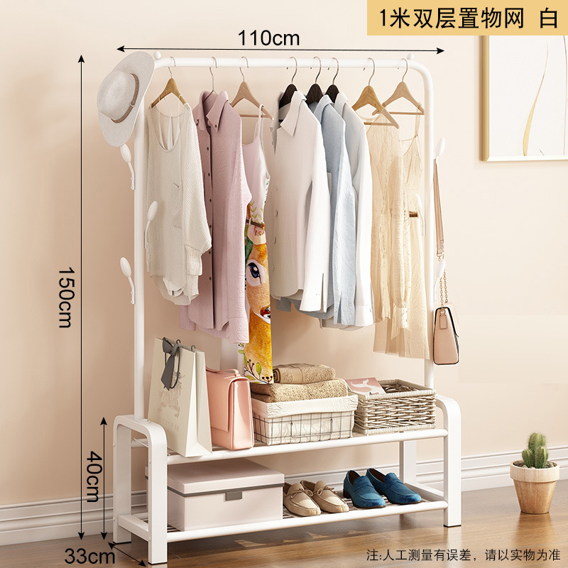 1 m 이중 층 저장 그물-흰색