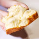 Original wheat coconut raw toast 70 g/piece shredded bread milk flavor meal filling pastry heart wholesale one-piece delivery