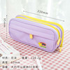 Multilayer pencil case, storage bag for elementary school students, stationery