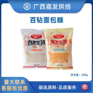 ��������200g ���S��ɫ�����м ��ըʳƷը�u��С�Թ���