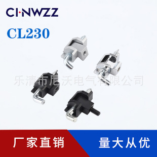 ��Óжʽ�\�Ͻ��q朲��NCL230�����C����� ��ɫ����