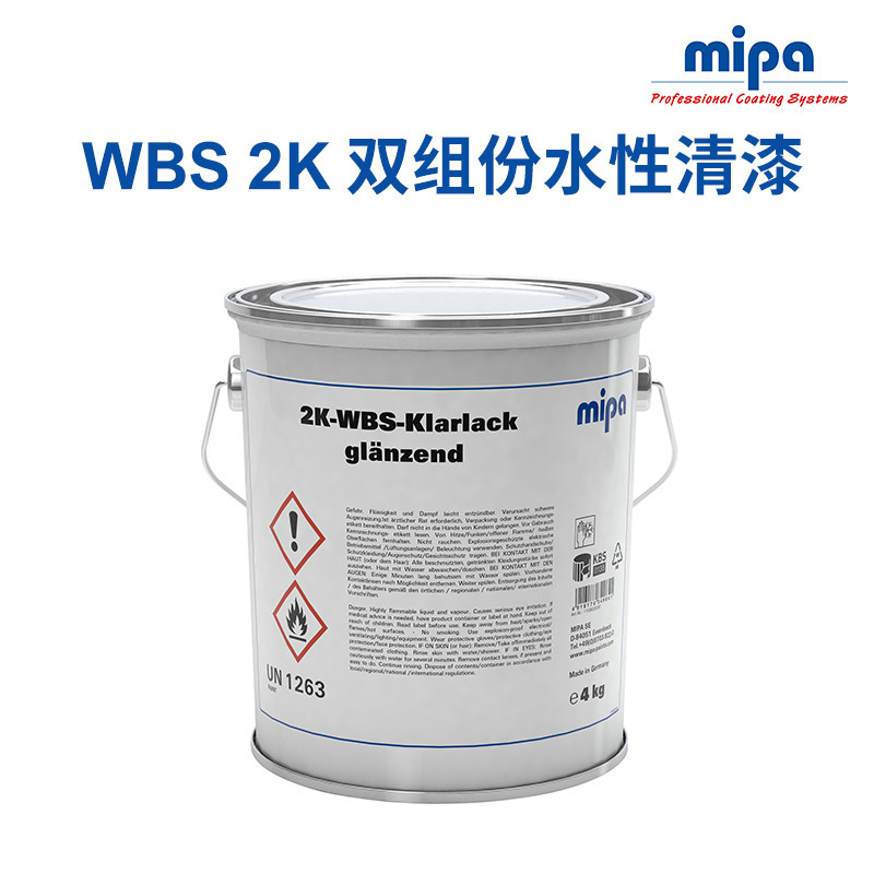 油漆德国米帕Mipa水性清漆高光透明抗紫外线光油耐候性耐化学性|ru