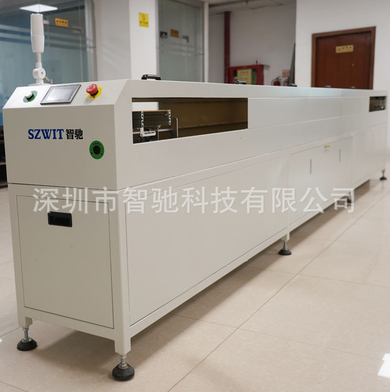 ƽ�ƻ� SMT���ػ�����һƽ�����ػ������ƽ�ƻ�ȫ�Զ�ƽ�����ػ�