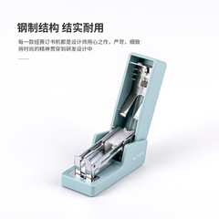 Get Reliable and Convenient Mini Stapler Set NS083 Office Stationery Supplies Stapler Small Size Includes 640 Pins