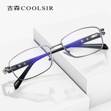 �S؛�¿�r�з��{���ϻ��R���m����ȫ����ٿ�����ϻ��R���l9005